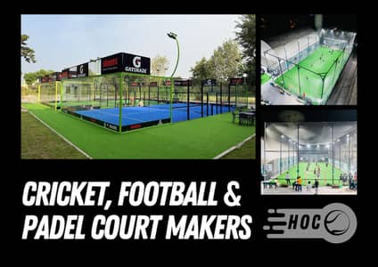 artificial grass - astro turf - grass carpets - futsal - padel courts