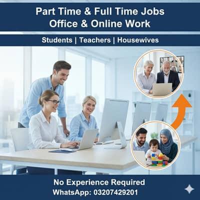 full time part time office work and online jobs available