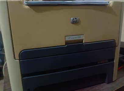 HP LASERJET 1320 printer