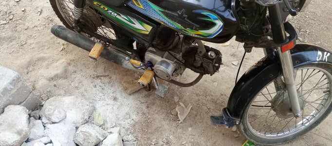 Indus bike 2019 model