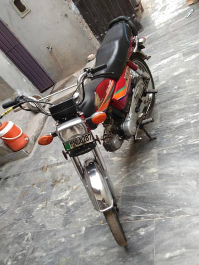 im selling my CD 70 vip condition original