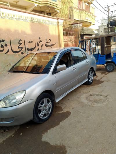 Lancer 2005 for Sale