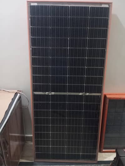 Solar panel