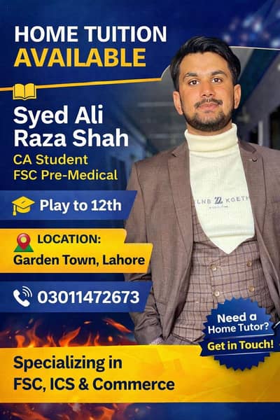 Home Teacher is available