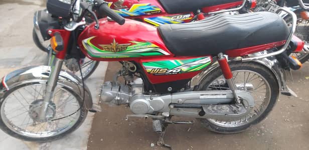 union star 2025 model