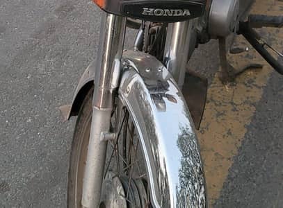 Honda Cd 70 21/22 Model