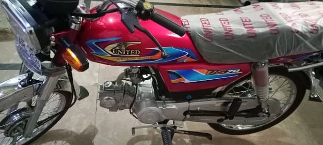 United 70cd model 2026 APL4 O3OO84/49/88O