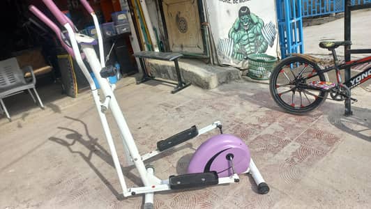 Elliptical cycle exercise cycling machine magnetic cross trainer bike