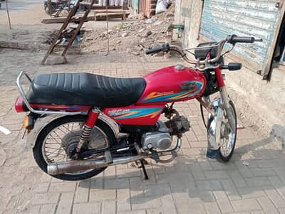 Road prince 21 model