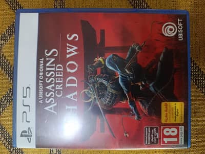 ps5 disk games like  screech less