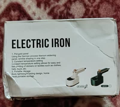 Small Electric Iron for sale