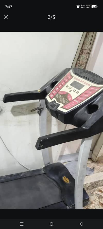 trade mill actumatic