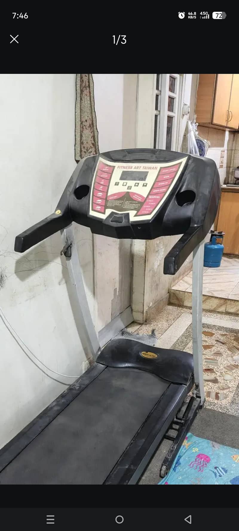 trade mill actumatic 1