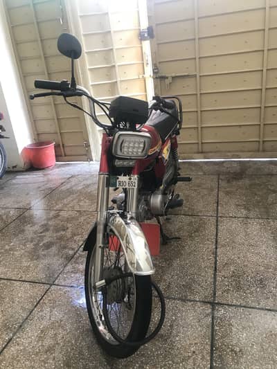 SUPER STAR BIKE 2017 model 2019 register/Complete documents biometric