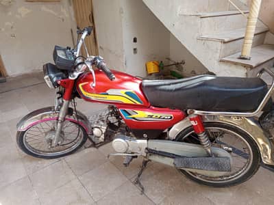 Union star 70 for sale