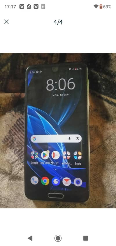 aquas r2 4 64non pta