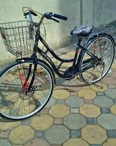 super Royal Japanese Ladies Bicycle