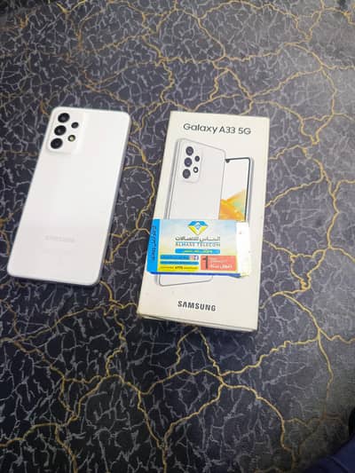 mobile shop kay lye chaye