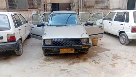 jesi hai wesi ki bunyad per