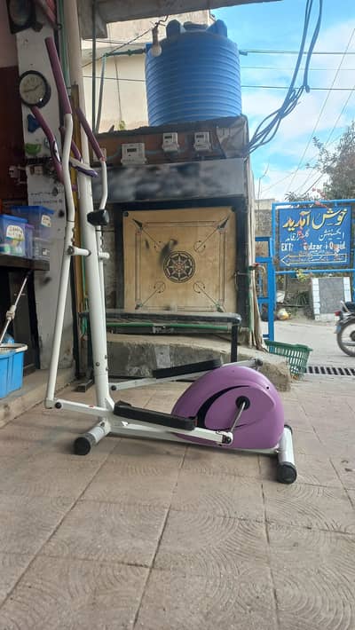 Elliptical cycle exercise cycling machine magnetic cross trainer bike