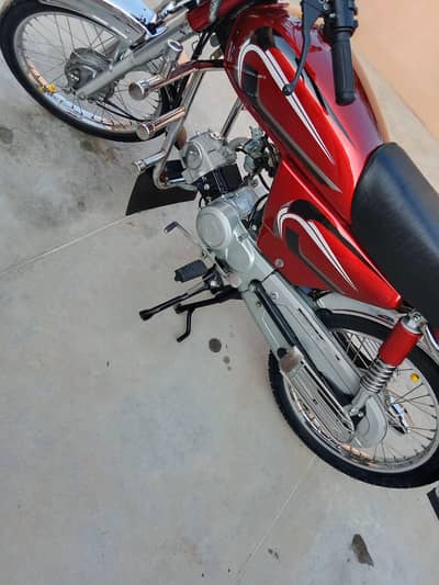 United Us 70 2021 model