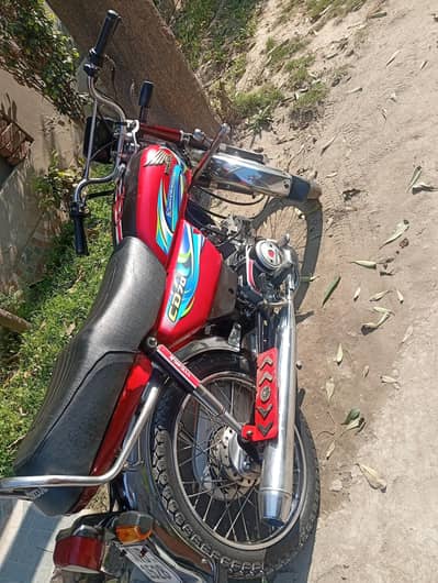honda 70 cc