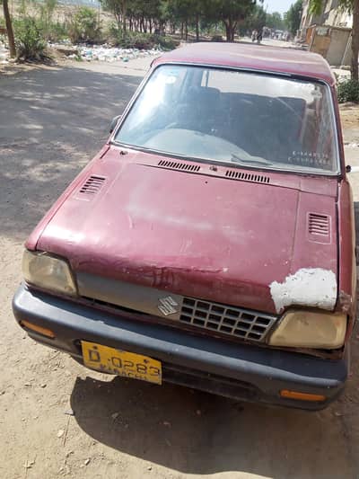 dhaitsu coure 84 model 84 registration