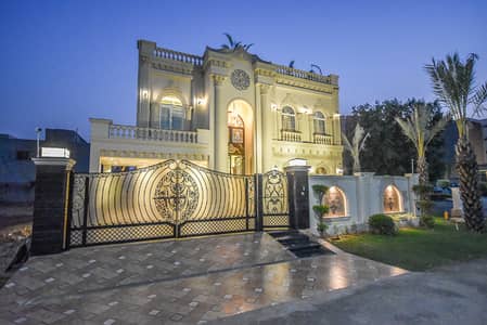 10 MARLA BRAND NEW MODERN DESIGNER HOUSE FOR SALE