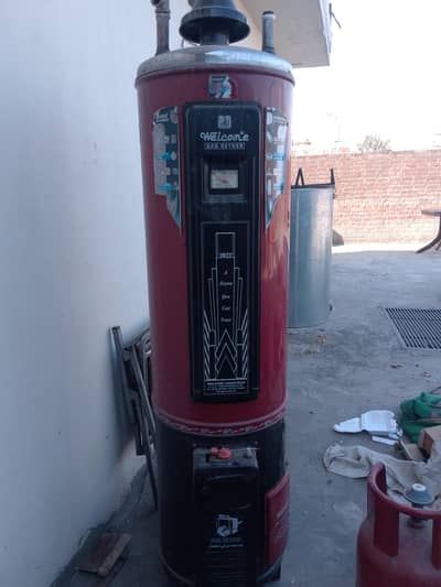 welcome company ka ha ya gas Wala ha