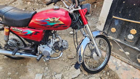 Road prince totally geniun one hand use