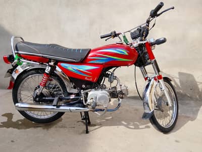 road prince urgent sale