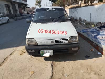 Suzuki Mehran VX 2013