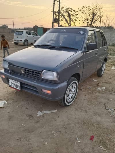 Mehran Lahore number