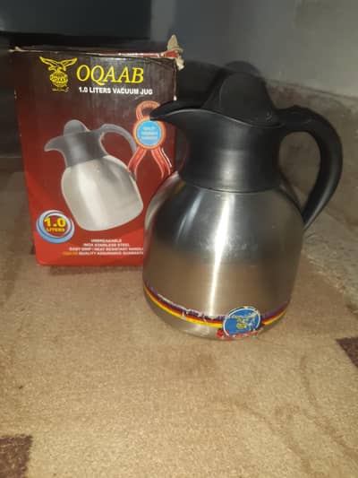 Oqaab  vaccum jug