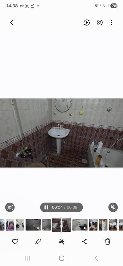 Bathroom sanitary and fittings  used