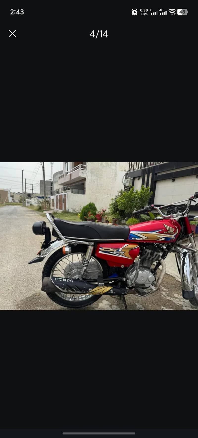 CG125 7