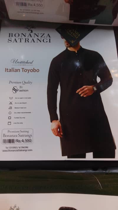 Bonanza Washing ware Men suit