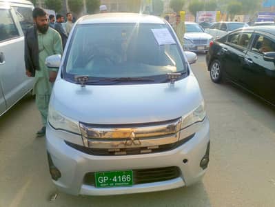 EK Custome 2014 model 2017 register