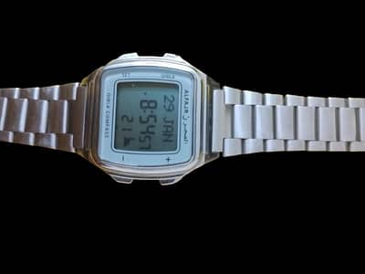 Al fajr Qibla Watch