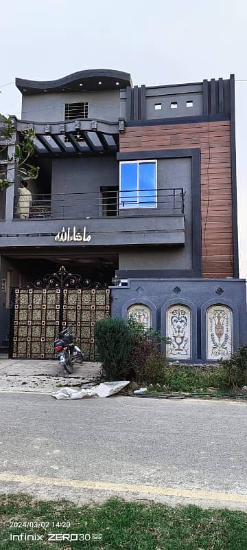 5 Marla Beautiful House In Rehan Garden Phase 2 Lahore.