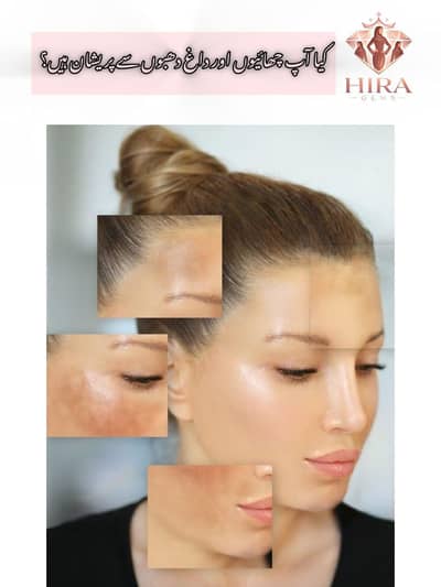 Opt Night Cream and Glow Essential Soap