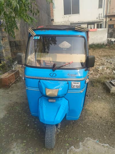 Sazgar Rickshaw 2023 model