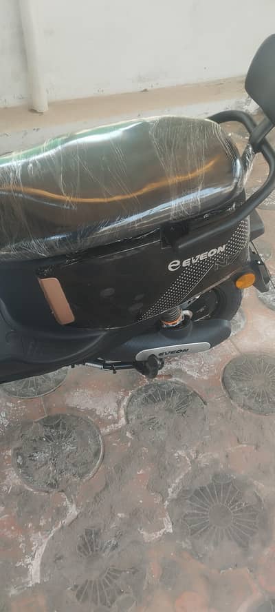 eveon n7 brand new