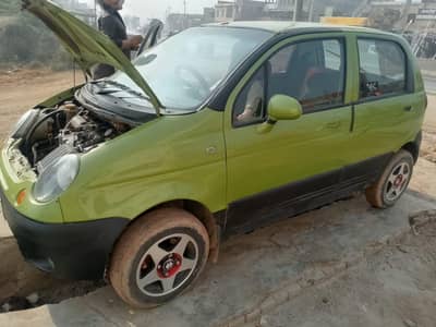 salf starat kaghz FOTO copy