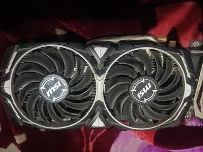 Rx470 cooler double fan