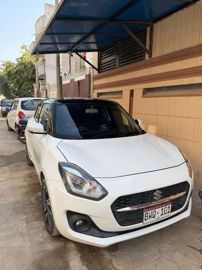 own my name glx swift