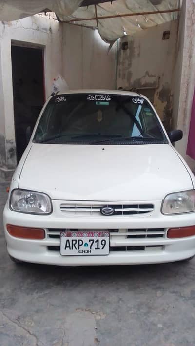 Dhaitsu coure in good condition