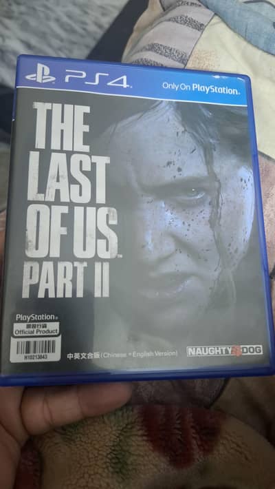 The Last of us Part 2 II Ps4