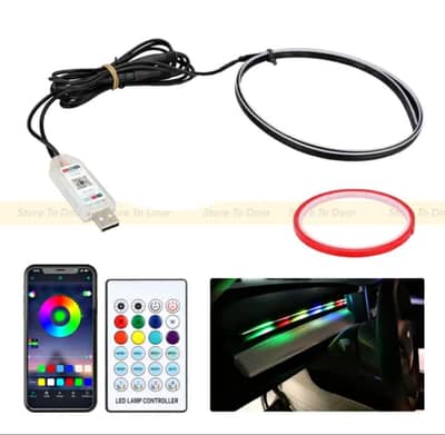 2 pcs RGB interior light