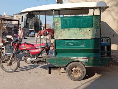 United 110cc 9 seater chingchi